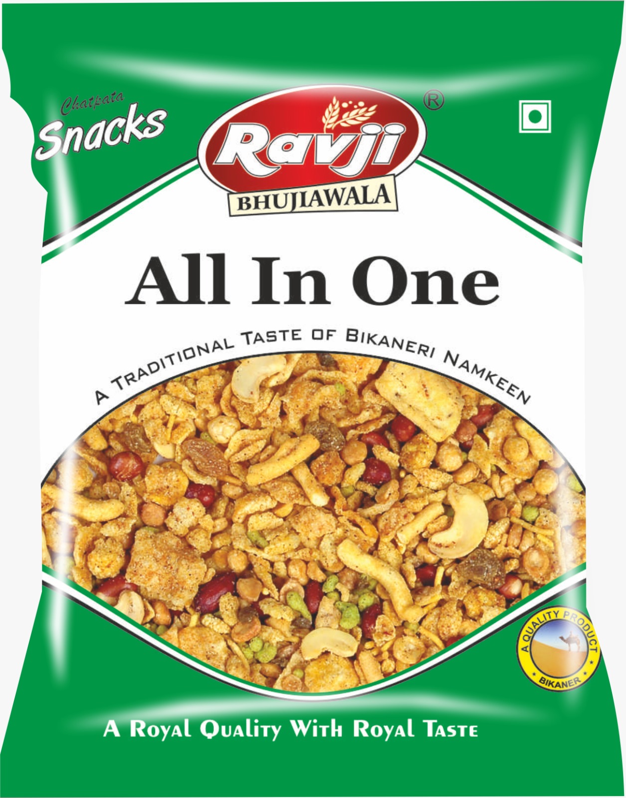 All In One