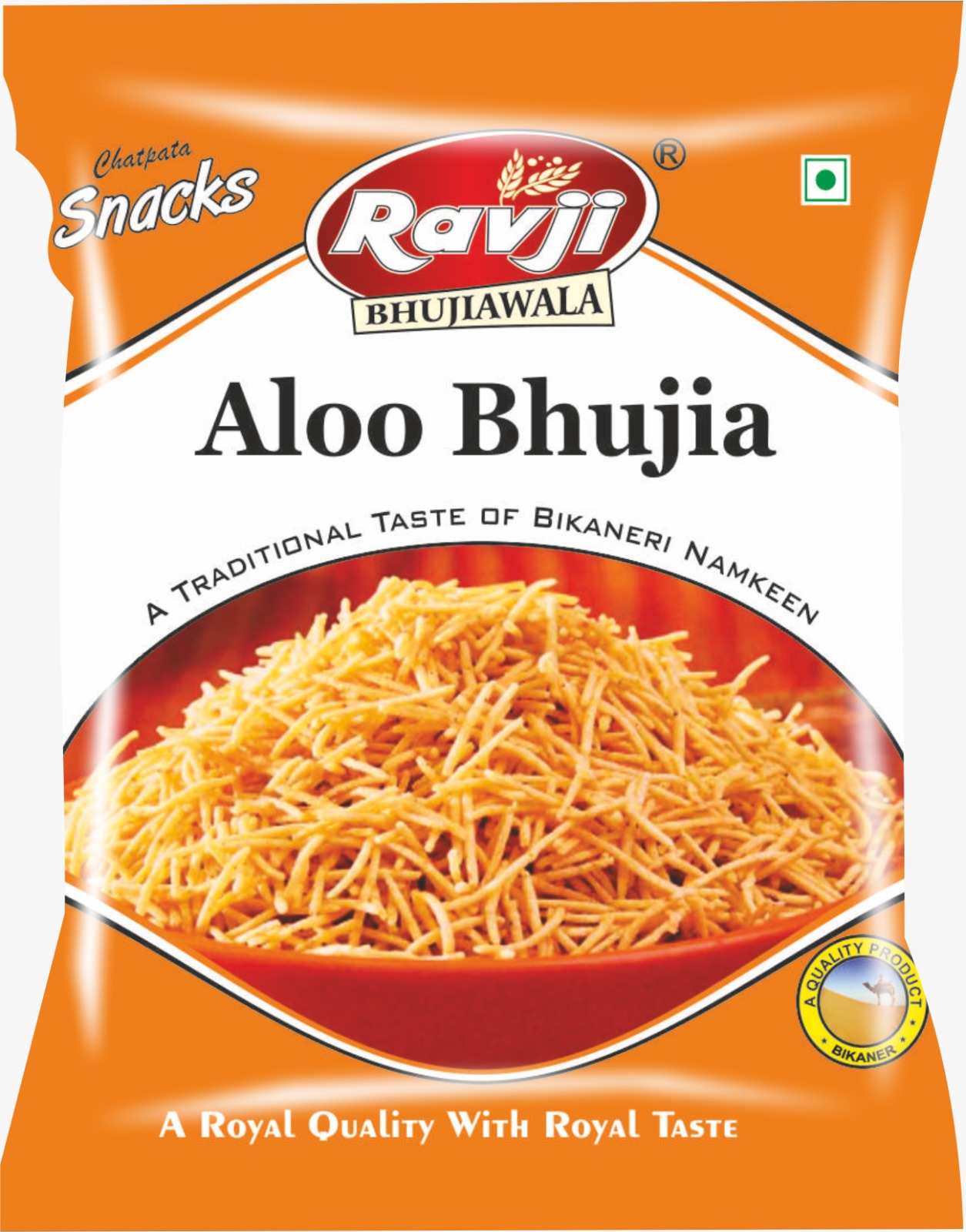 Aloo Bhujia