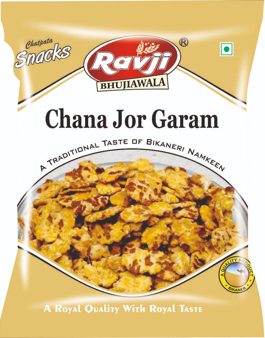 Chana Jor Garam